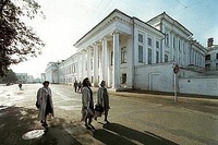 russland