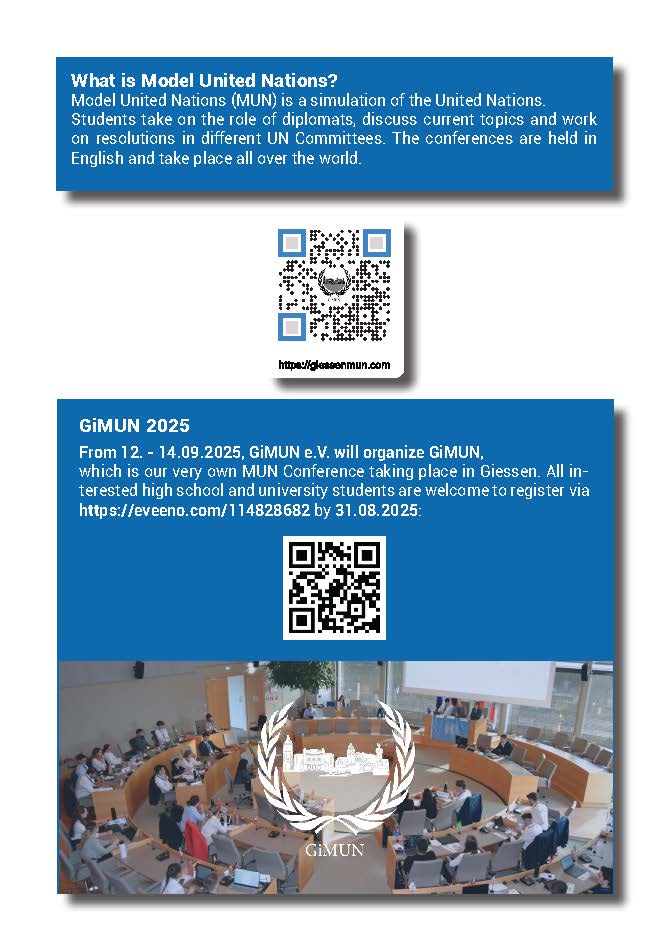 gimun_2025 (2)