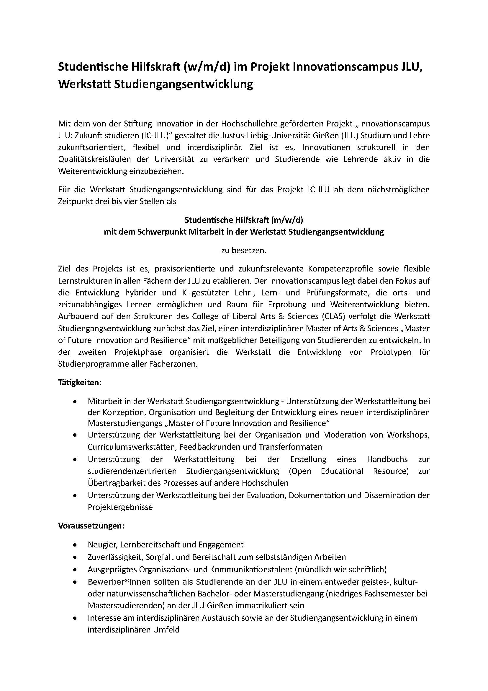 innocampus_studhk_2026_1