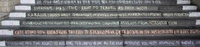 HumanRights_Stairs.jpg