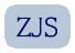 ZJS_jpg