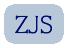 ZJS_jpg