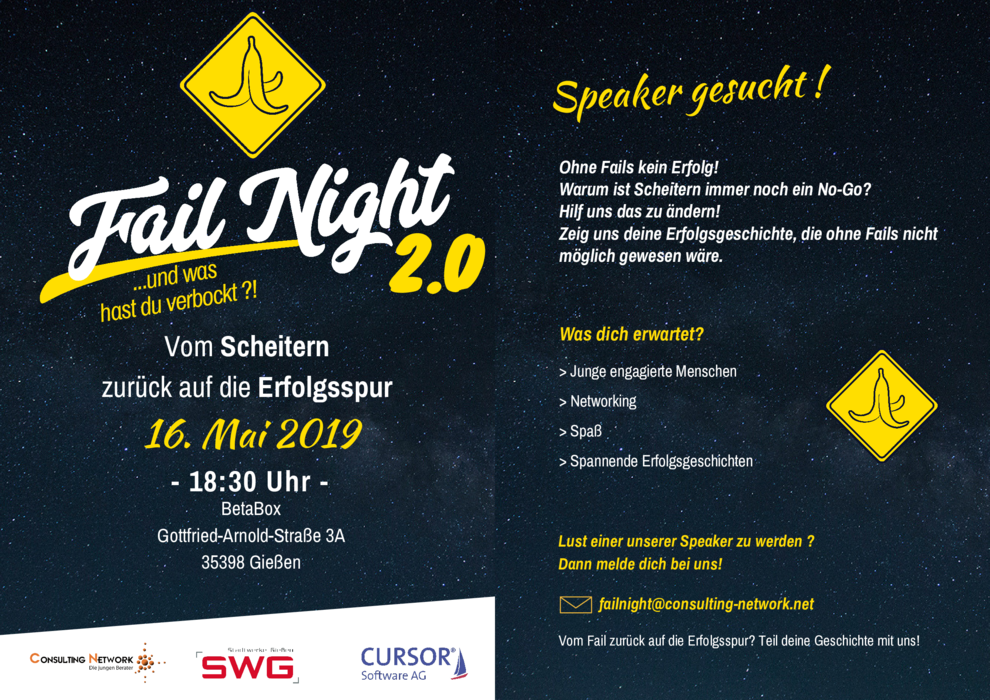 failnight