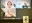 Startup Masterclass