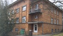 Frontansicht Licher Str 66