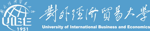 Logo breit UIBE Peking/China