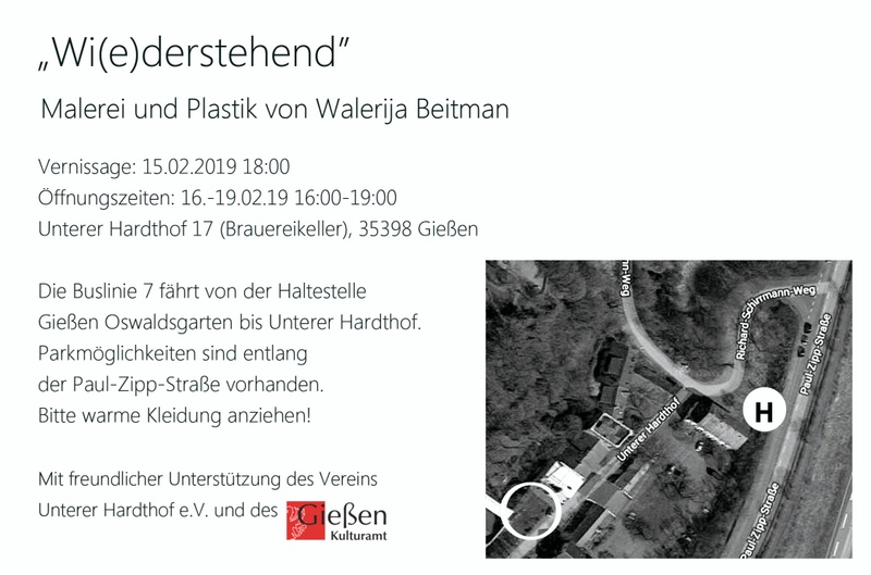 Breitman 2