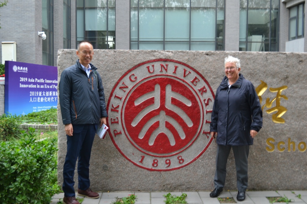 Peking 2019 Konferenz 1