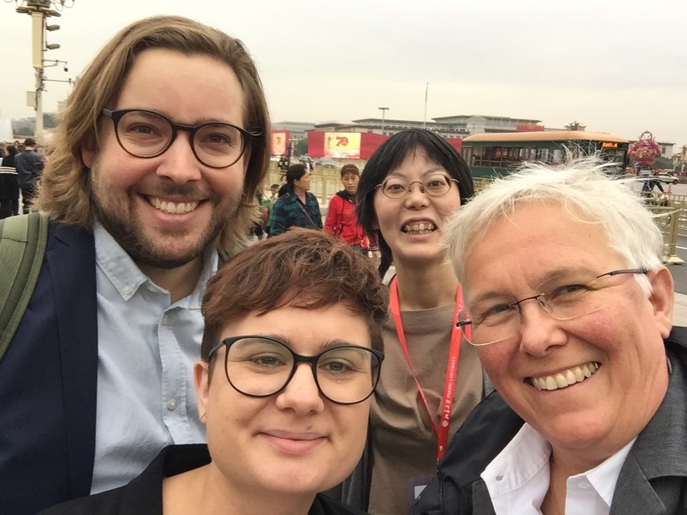 Peking 2019 Konferenz 2