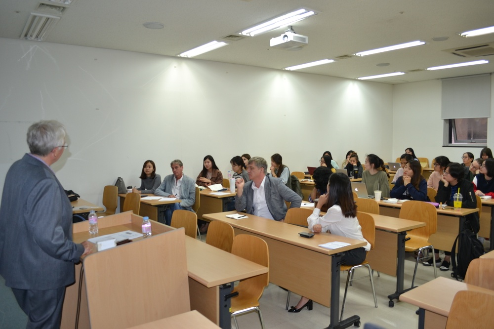 Seoul 2018 Konferenz 2