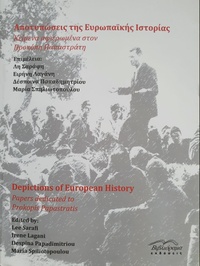 Depictions of European History