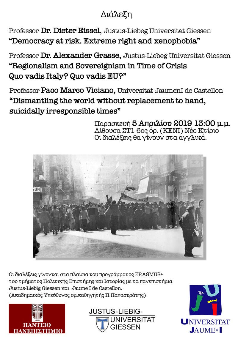 Regionalism and Sovereignism in Time of Crisis. Quo vadis Italy? Quo vadis EU?