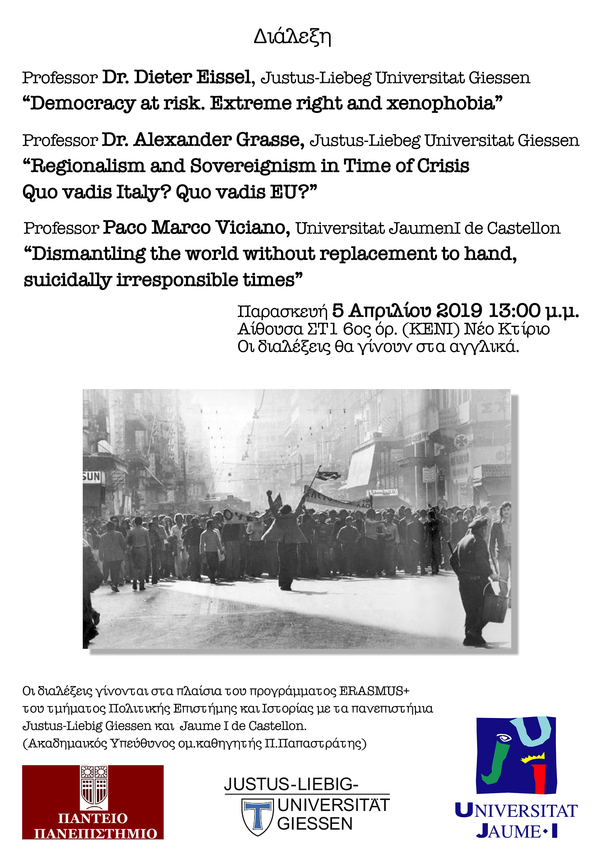 Regionalism and Sovereignism in Time of Crisis. Quo vadis Italy? Quo vadis EU?