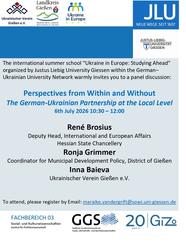 Poster_Summerschool_Ukraine