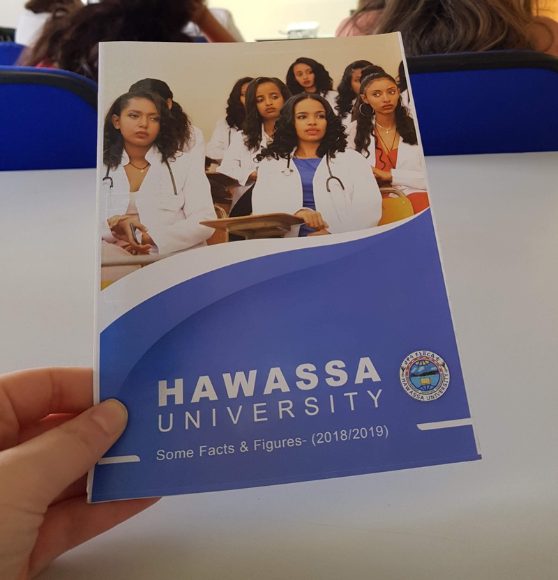 HU Flyer