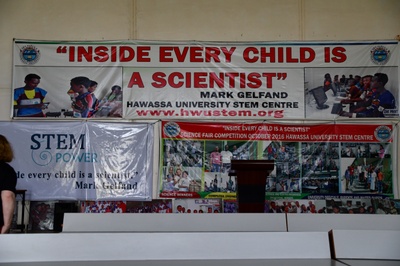 Stem Center
