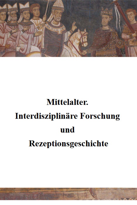 mittelalter-interdisziplinare-forschung-und-rezeptionsgeschichte.jpg