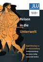 Unterwelt