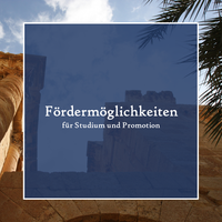 Fördermöglichkeiten.png