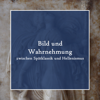Wahrnehmung.png