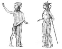 Platon1.jpg