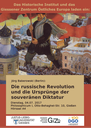 Plakat_Baberowski_DinA2_07-05-2017.png