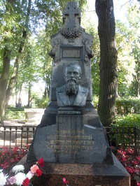 P1090756