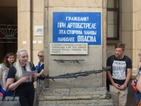 P1090803