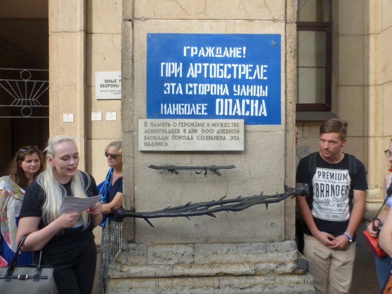P1090803