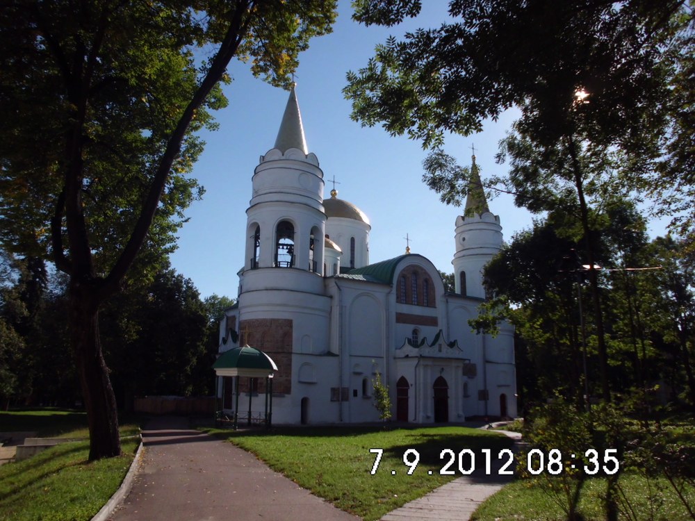 Christi-Verklärungs-Kathedrale in Chernihiv