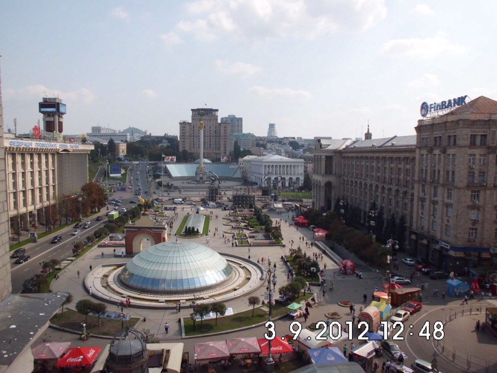 Kiew: Blick auf den Majdan