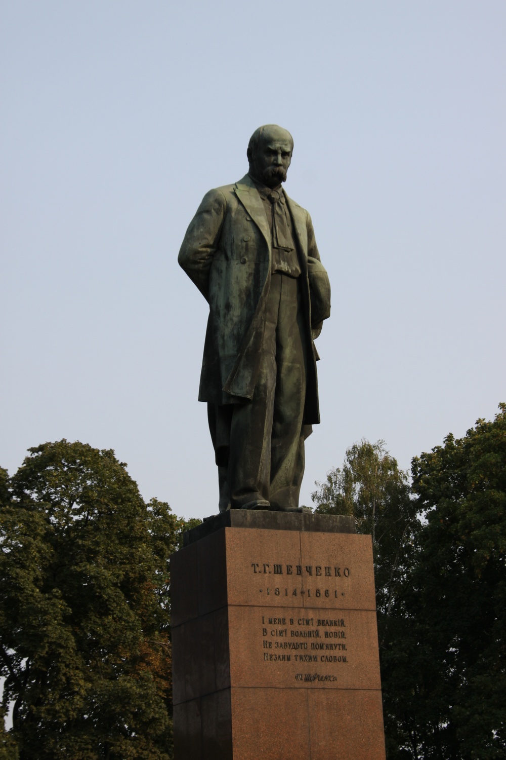 Taras Ševčenko