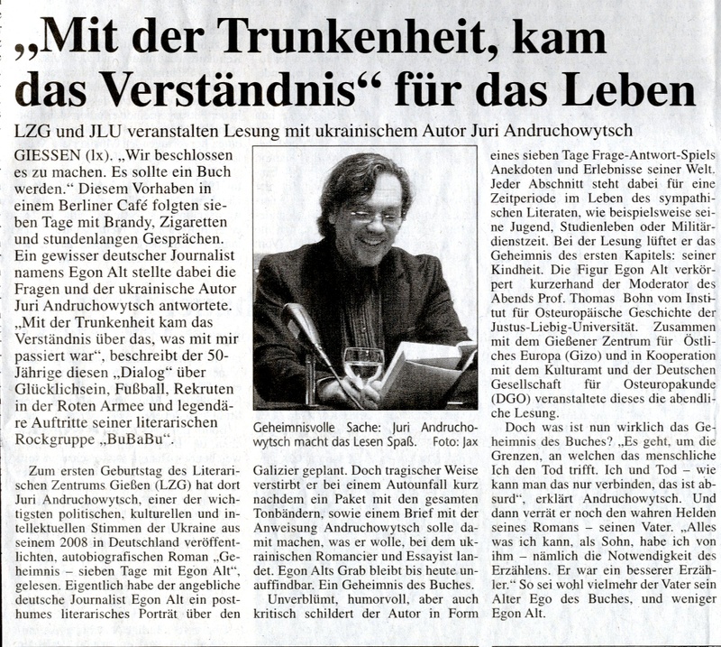 Bericht über die Veranstaltung
