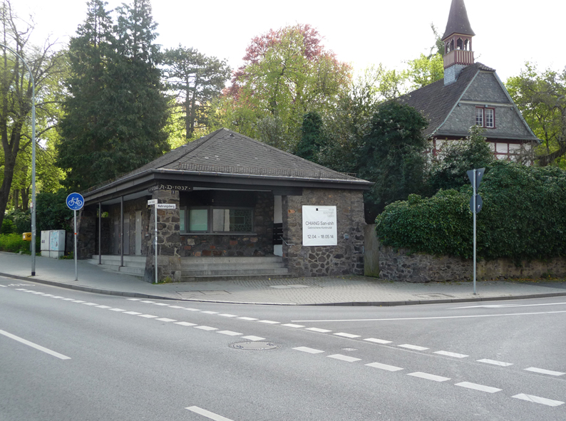Neuer Kunstverein Giessen e.V.