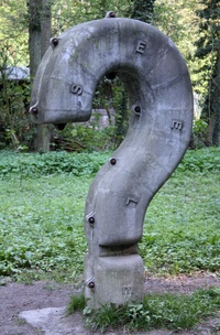 Jaume_Plensa_Seele_2002.jpg
