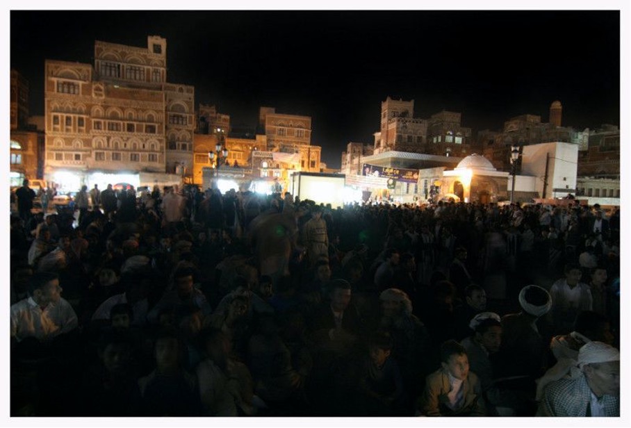 Sana'a - City of Light