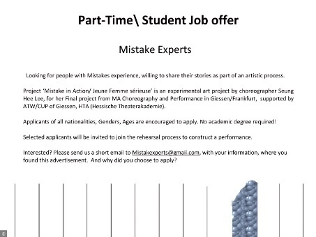 Mistake in Action/ Jeune Femme serieuse
