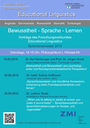 Plakat Sommersemester 2015