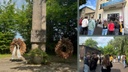 Fotos_Hadamar_Exkursion.jpeg