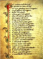 Iwein Hs.B, UB Gießen