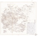 Gießkanne DWA 1971-1.jpg