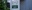 Banner BION 2 - Foto: Katrina Friese