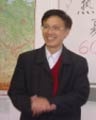 Xia Deshen