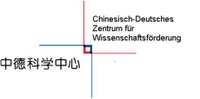 Chinesisch-Deutsches Zentrum