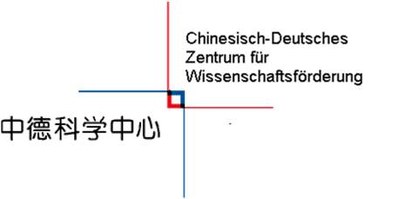 Chinesisch-Deutsches Zentrum