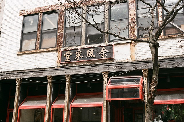 Chinesisches Restaurant