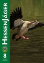 1708hessenjagerepaper.jpg