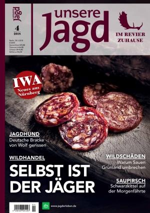 UJCoverWurst_0.jpg