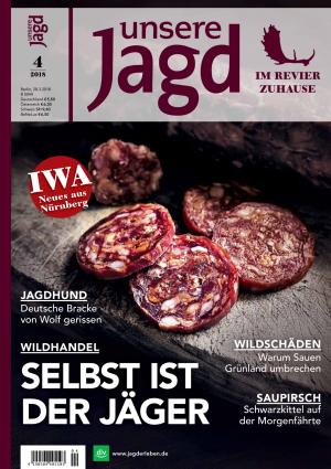 UJCoverWurst_0.jpg