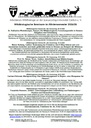 AKW-Seminare24.jpg